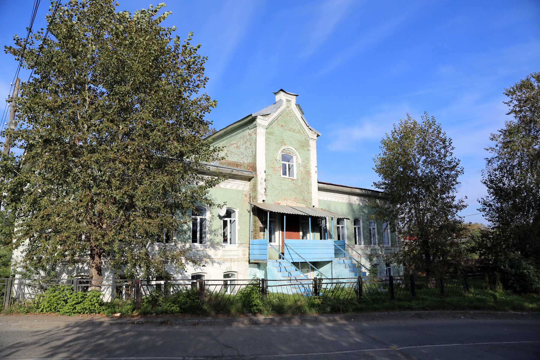 Нижняя Салда (Nizhnyaya Salda)
